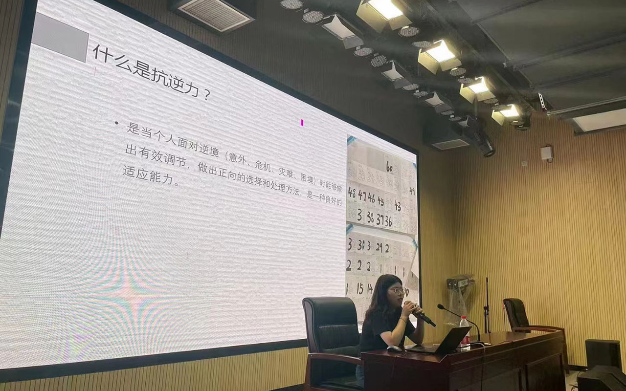 岳麓董玉娣中学